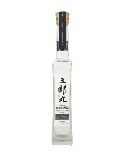 Saburomaru New Pot “Zemon” Heavily Peated 2020