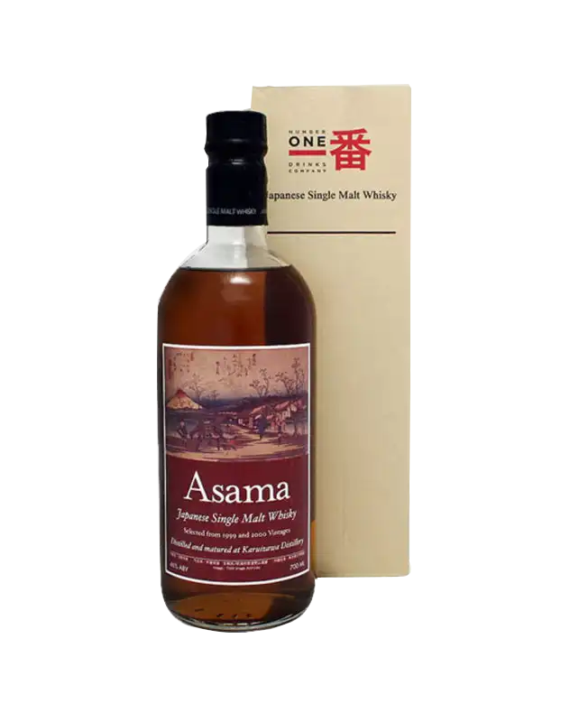 Karuizawa 1999/2000 Asama