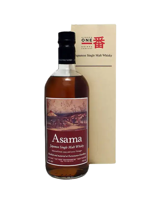 Karuizawa 1999/2000 Asama