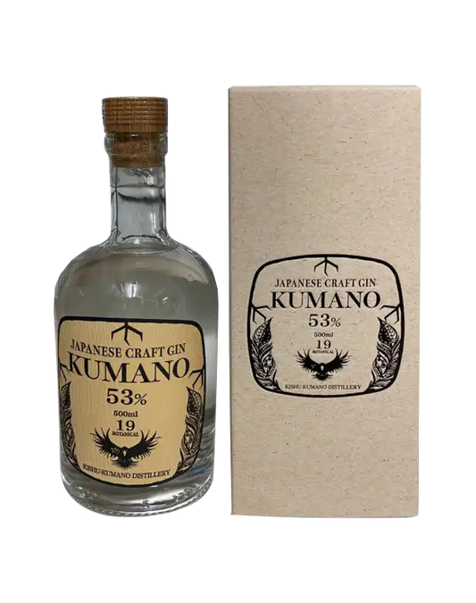 Kumano Japanese Craft Gin