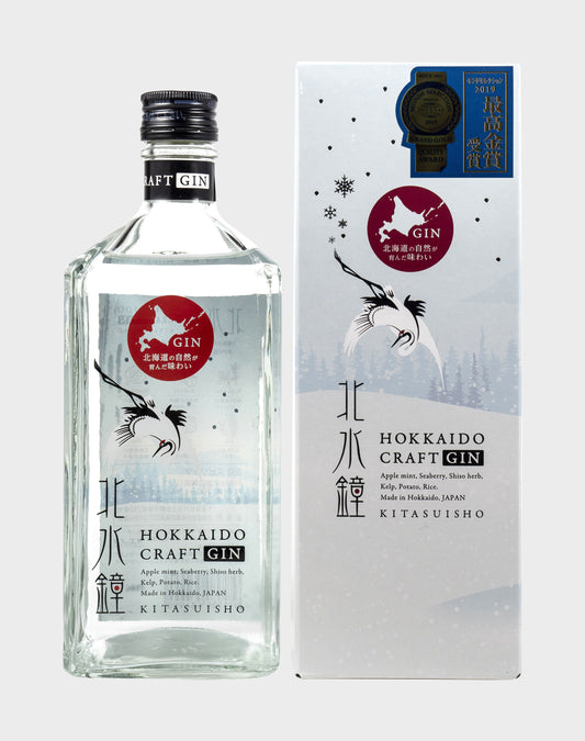 Hokkaido Craft Gin Kitasuisho