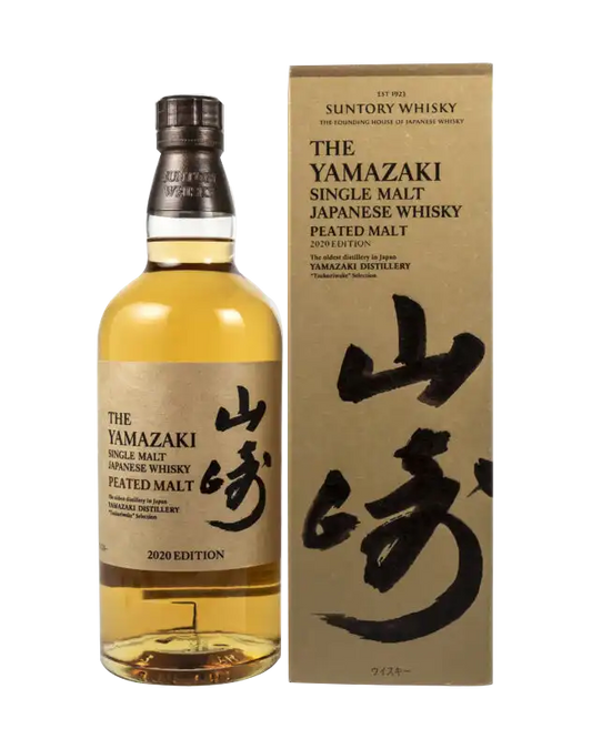 Suntory Yamazaki Peated Malt 2020