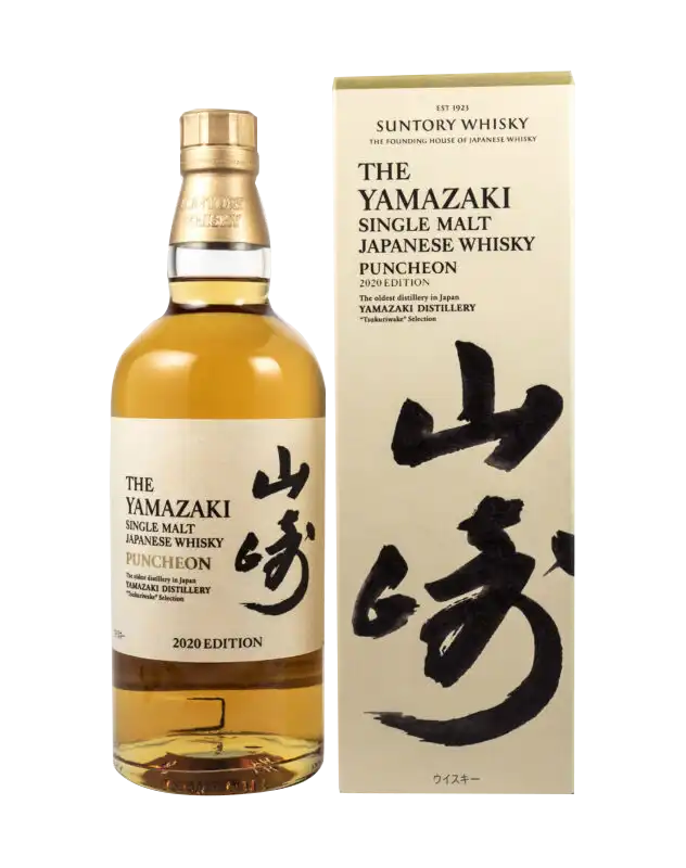 山崎　PUNCHEON 2020 EDITION ＋　山崎　2021 Suntory Yamazaki Puncheon 2020 Whisky | dekantā