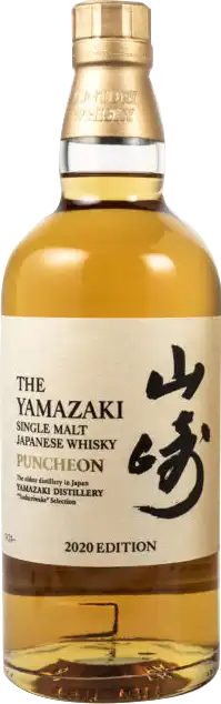 Suntory Yamazaki Puncheon 2020