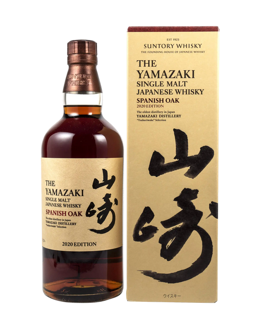 Suntory Yamazaki Spanish Oak 2020