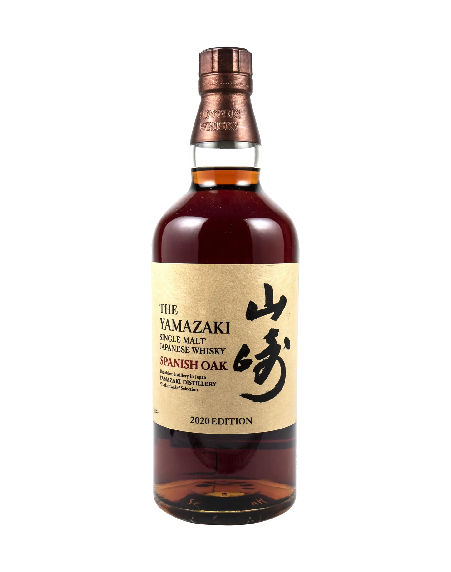 Suntory Yamazaki Spanish Oak 2020