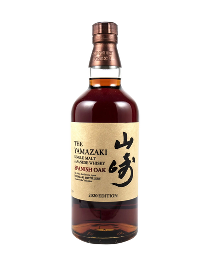 Suntory Yamazaki Spanish Oak 2020