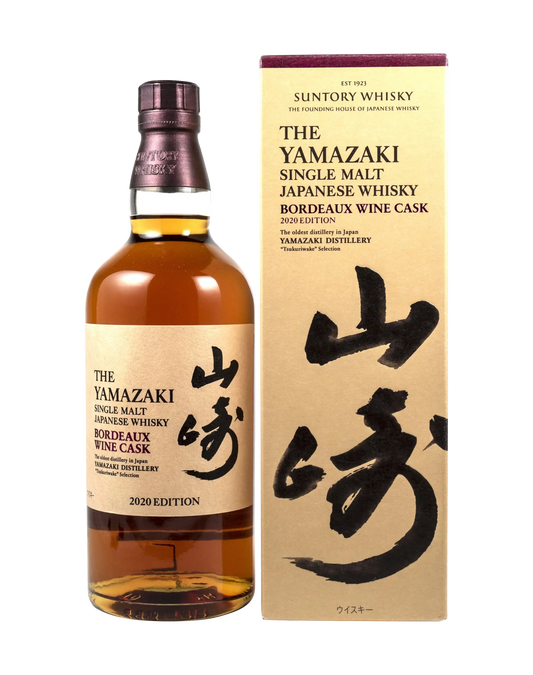 Suntory Yamazaki Bordeaux Wine Cask 2020