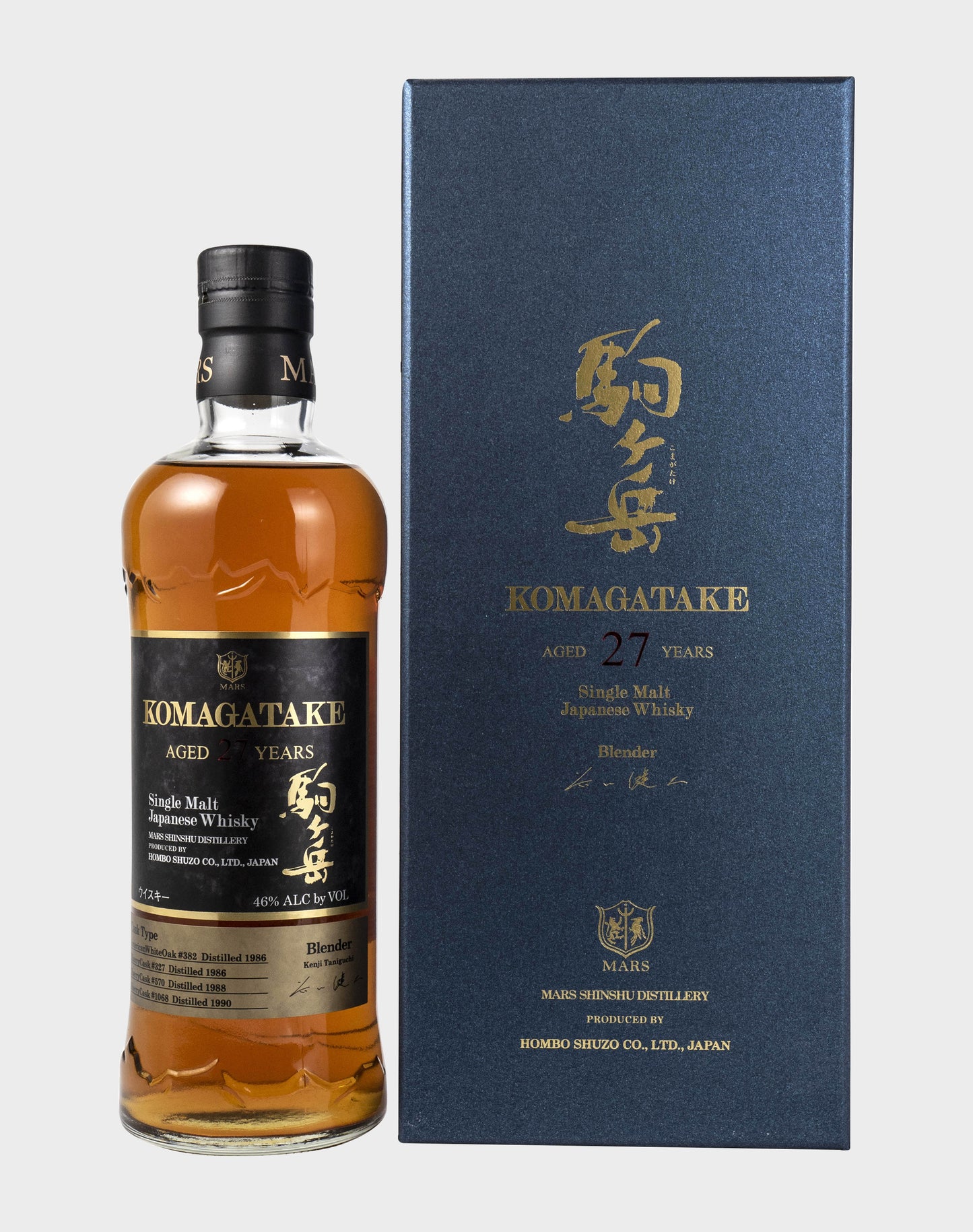 Komagatake 27 Years Single Malt