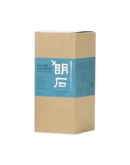 Akashi x Hanahato Single Malt Whisky
