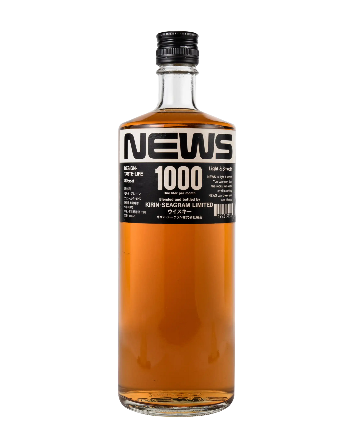 Kirin Seagram News 1000ml