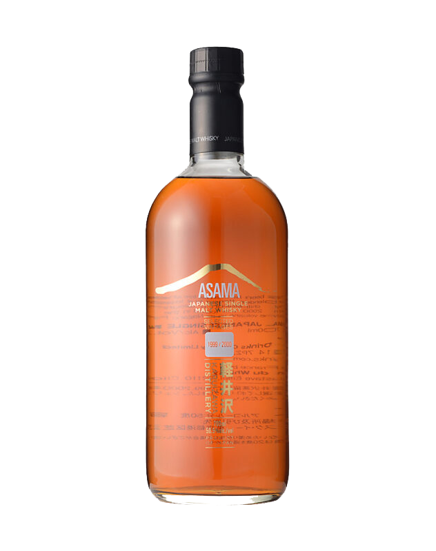 Karuizawa Asama 1999 / 2000 | Japanese Whisky | Dekantā