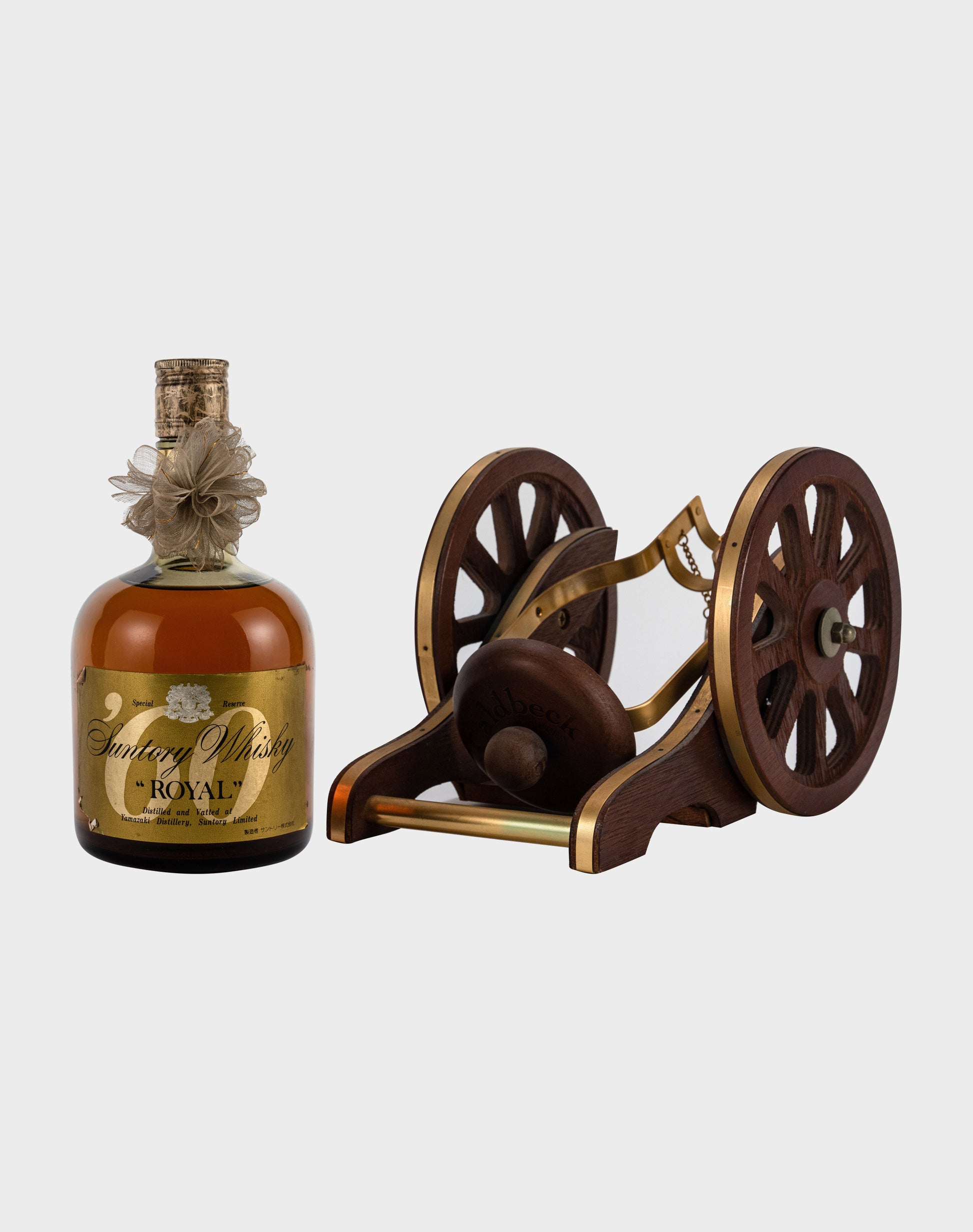 Suntory Whisky Royal with Wooden Wheel