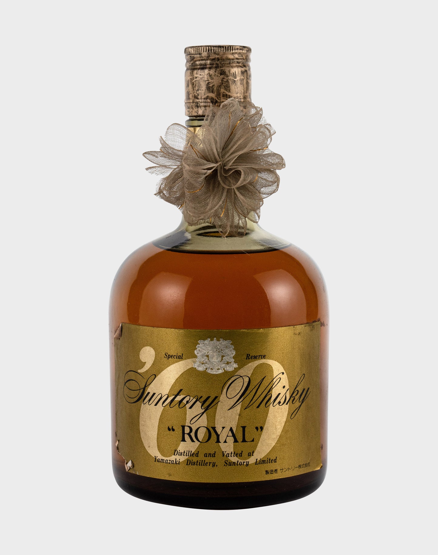 Suntory Whisky Royal with Wooden Wheel