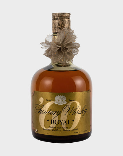 Suntory Whisky Royal with Wooden Wheel
