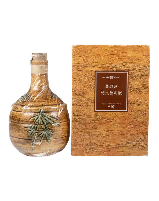 Suntory Bamboo Ceramic Bottle