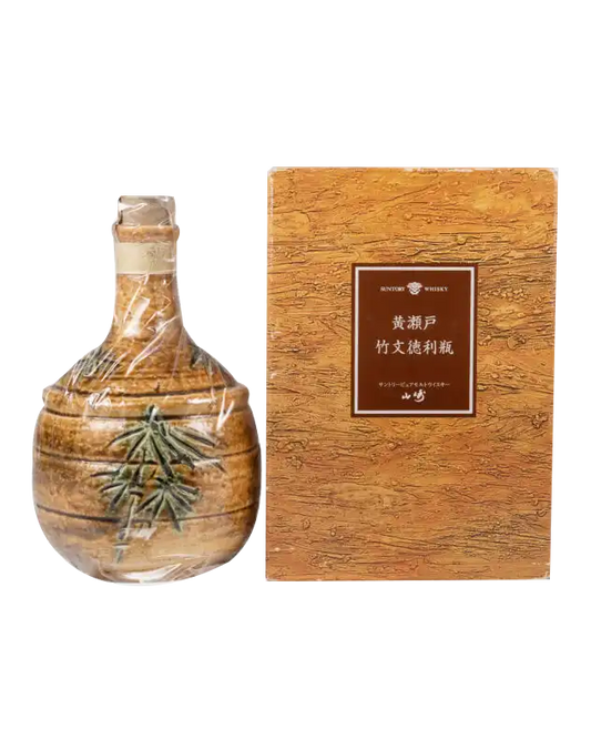 Suntory Bamboo Ceramic Bottle