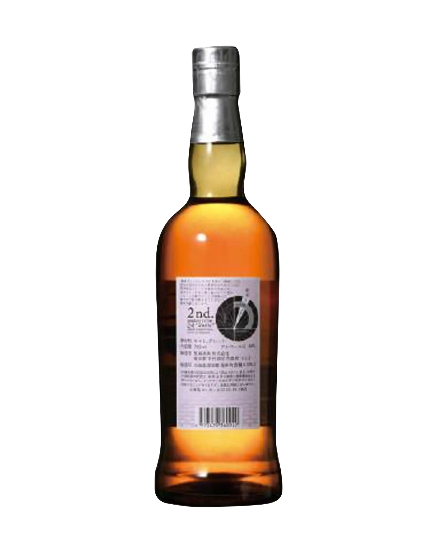 Akkeshi Blended Whisky 2021