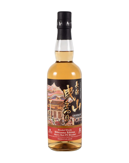 Amahagan World Blended Sherry Butt PX Hikiyama Edition