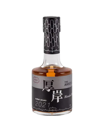 Akkeshi X New Chitose Airport Blended Whisky 2021