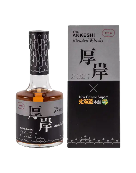 Akkeshi X New Chitose Airport Blended Whisky 2021