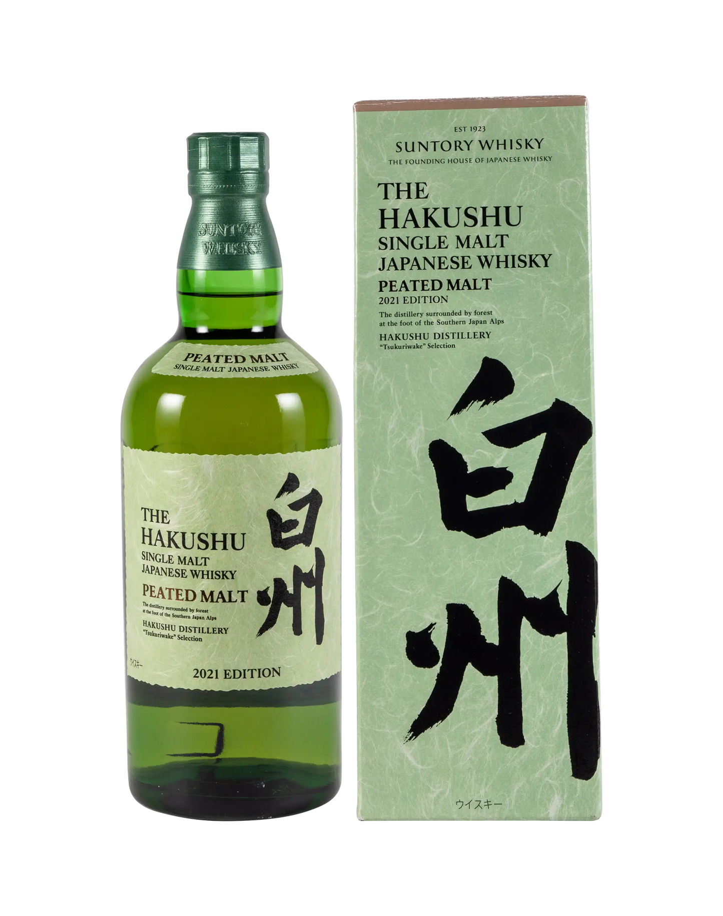 Suntory Hakushu Peated Malt 2021 Edition