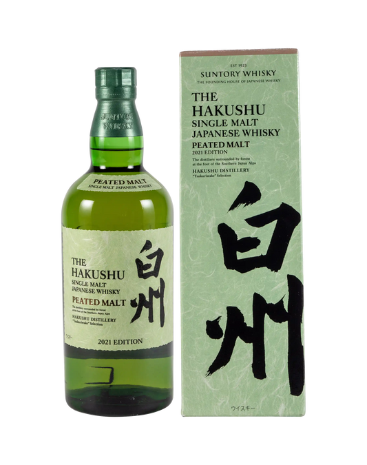 Suntory Hakushu Peated Malt 2021 Edition