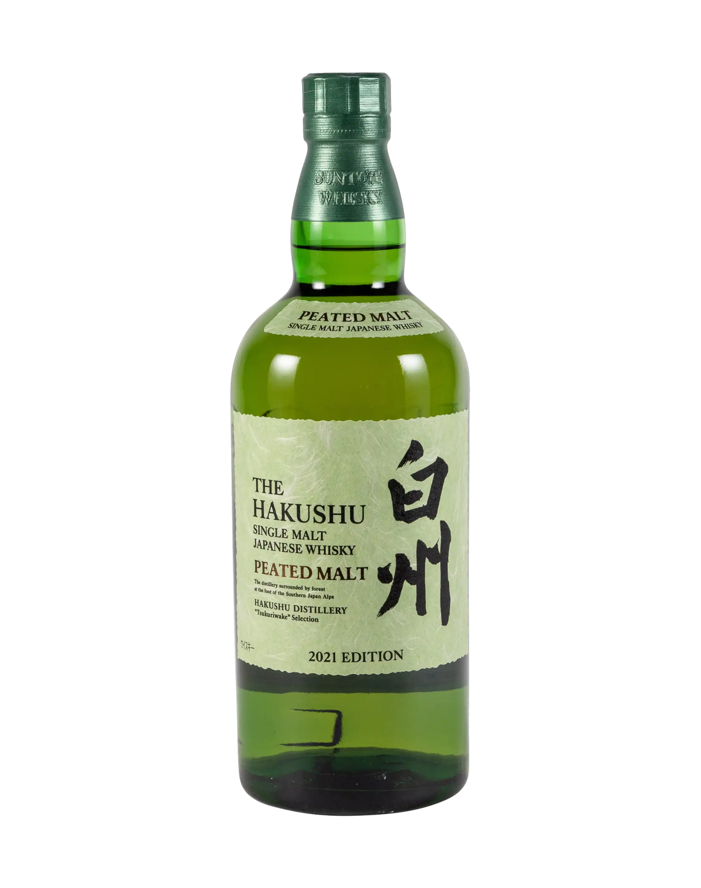 Suntory Hakushu Peated Malt 2021 Edition