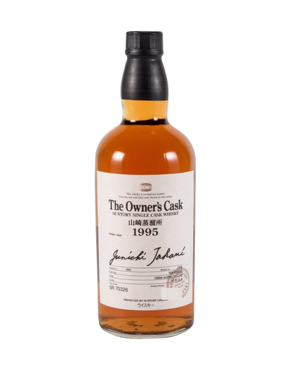 Suntory Owner’s Cask Hogshead 1995-2008