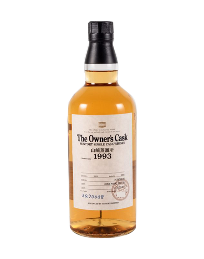 Suntory Owner’s Cask Puncheon 1993 - 2005