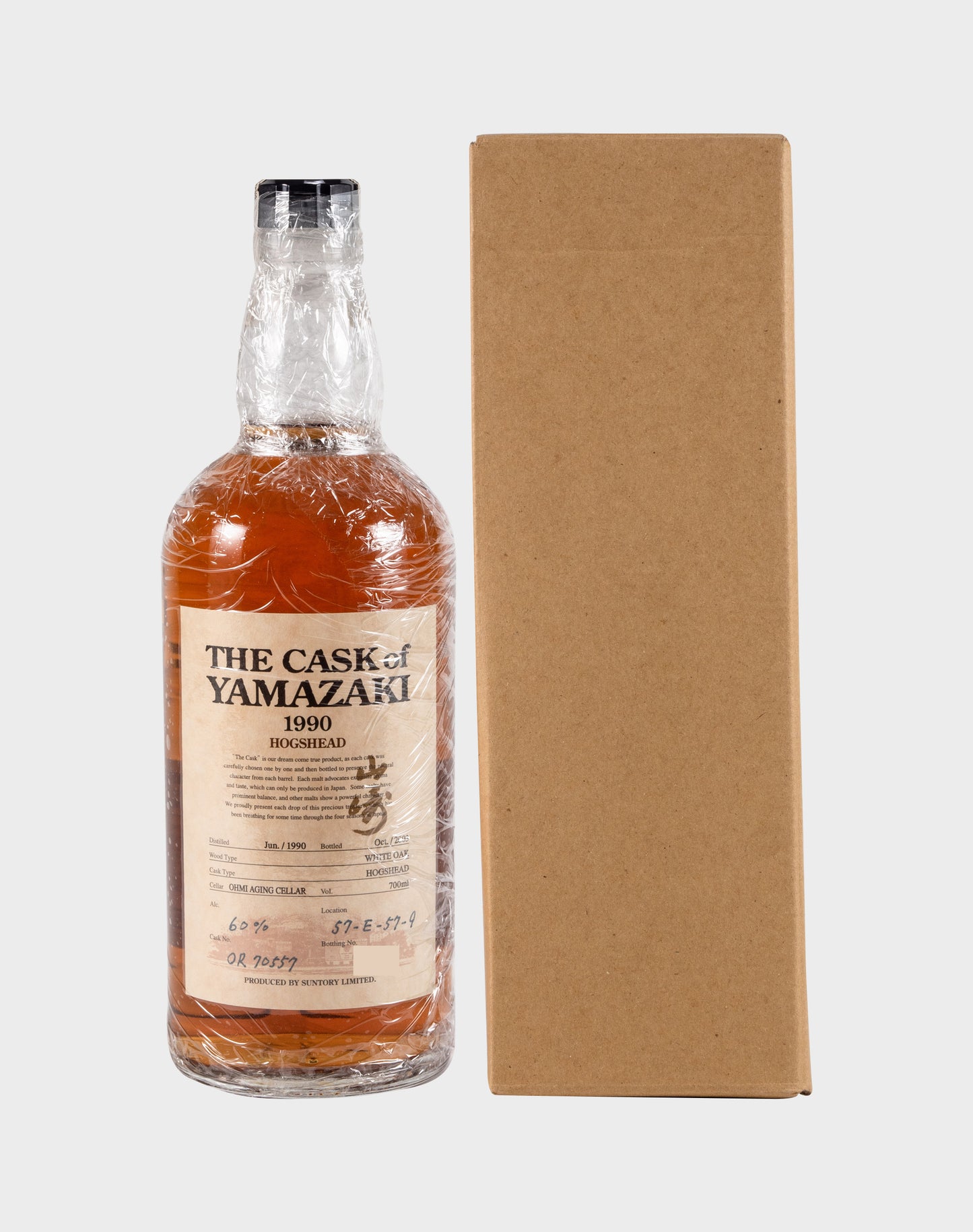 The Cask of Yamazaki 1990 Hogshead