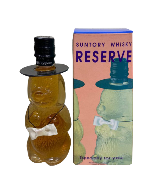 Suntory Reserve Dog Bottle 80ml