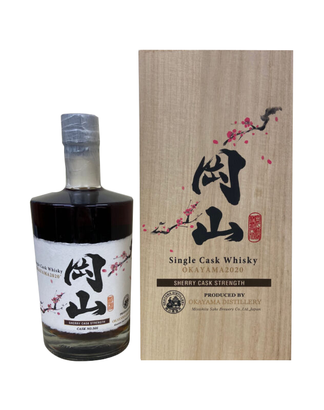 Okayama 2020 Sherry Cask #566