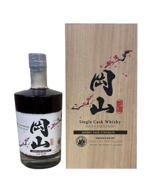 Okayama 2020 Sherry Cask #566