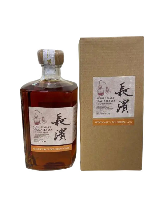 Single Malt Nagahama Wine Cask x Bourbon Cask Batch 0078