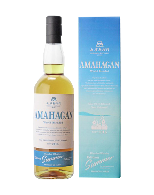 Amahagan World Malt Summer Edition