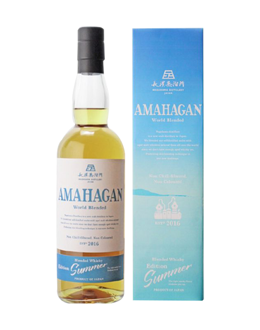 Amahagan World Malt Summer Edition