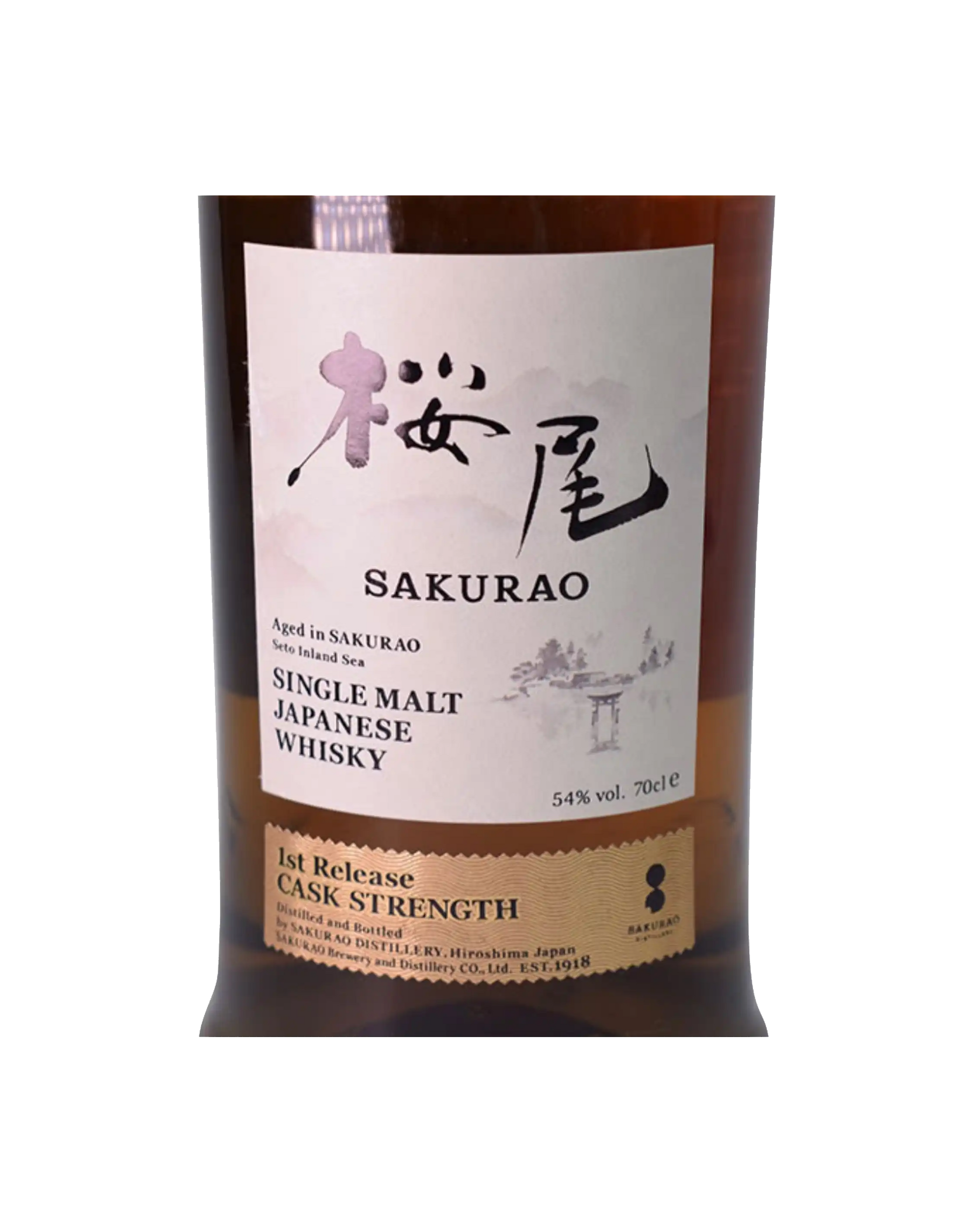 Single Malt Sakurao 1st Release Cask Strength