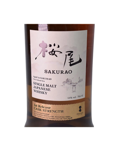 Single Malt Sakurao 1st Release Cask Strength