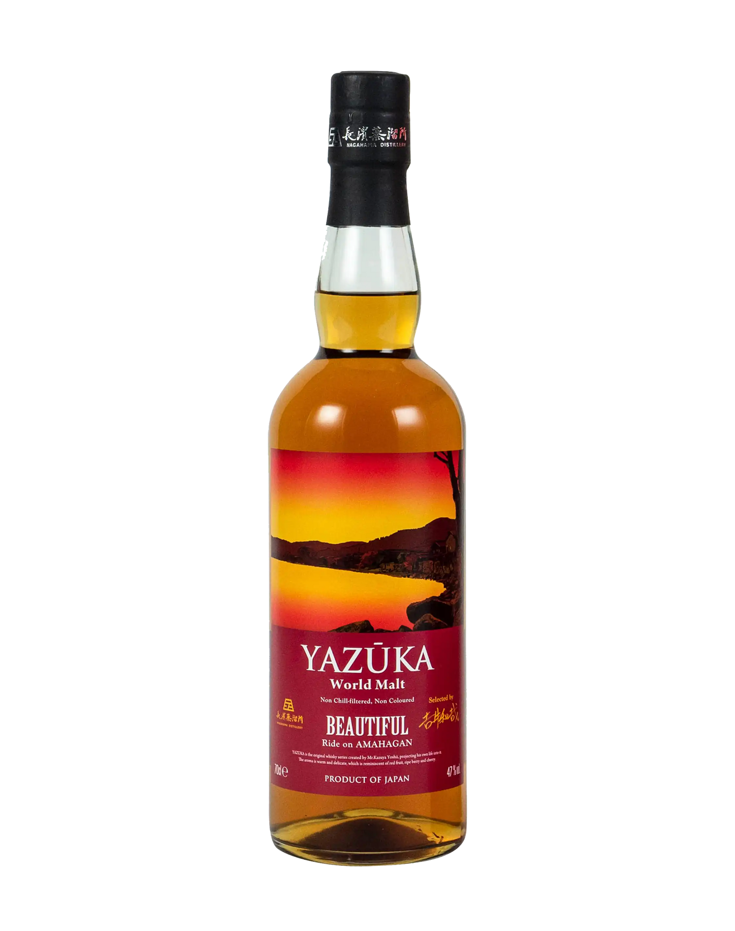 Yazuka “Beautiful” Amahagan World Blended