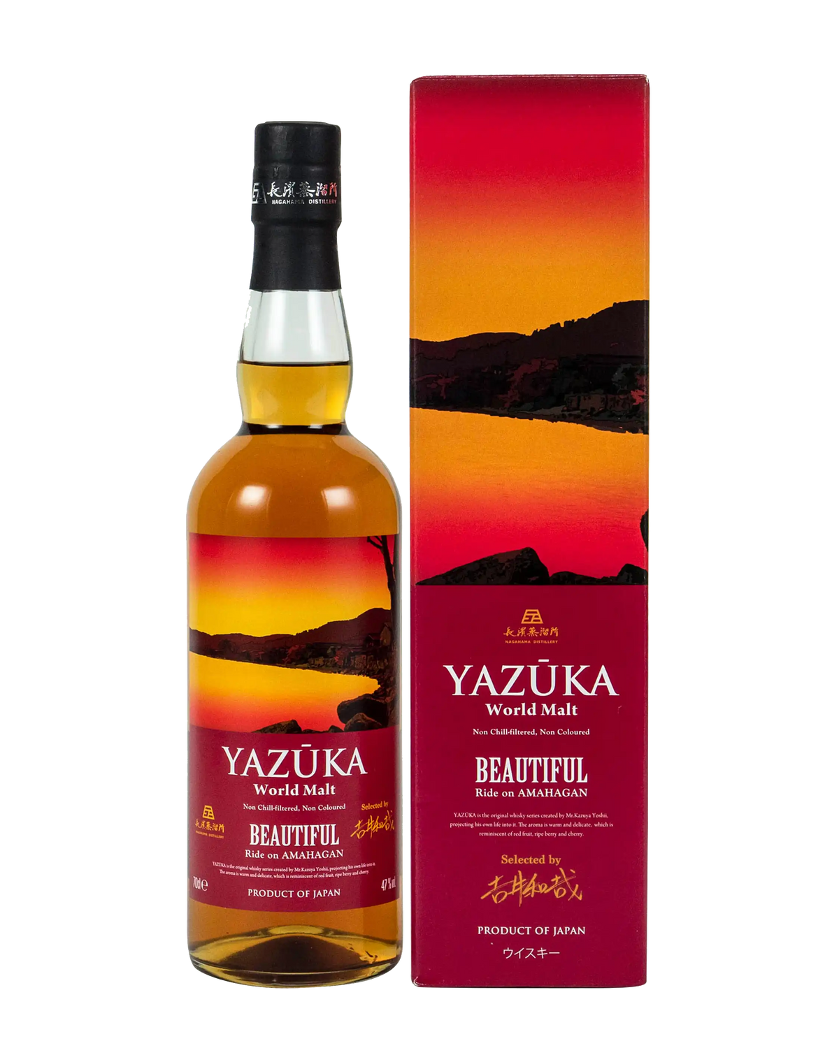 YAZŪKA Father BEAUTIFUL 2本セット 吉井和哉 ヤズーカ YAZUKA 2本 YAZŪKA Father BEAUTIFUL 2本セット 吉井和哉 ヤズーカ YAZUKA 2本