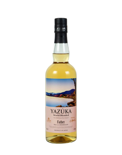 Yazuka Amahagan World Blended