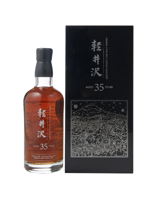 Karuizawa 35 Year Old "Fazzino" 1981 Cask #6412