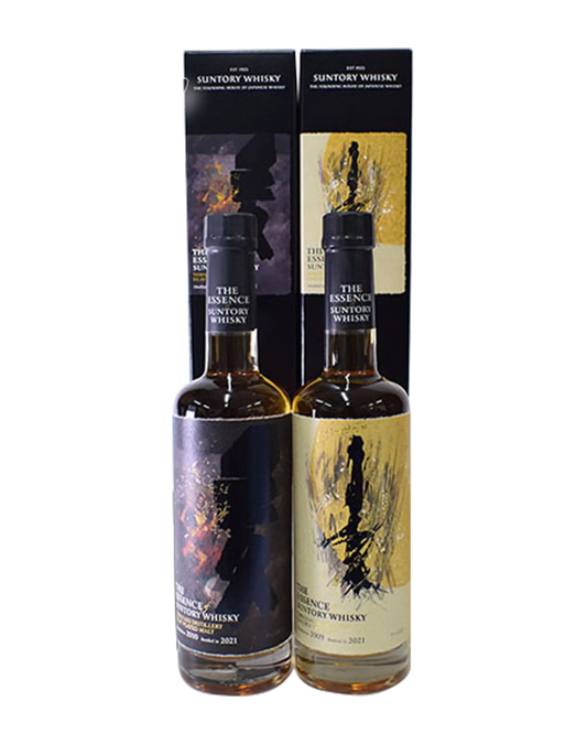 Essence of Suntory 2021 Volume 5: Malt Mania Set