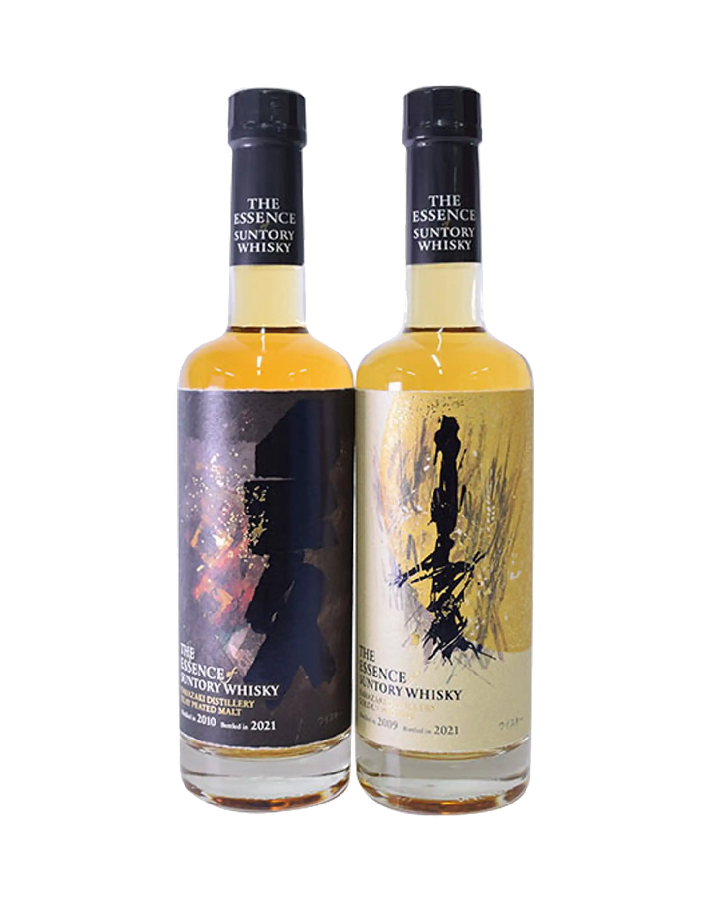 Essence of Suntory 2021 Volume 5: Malt Mania Set