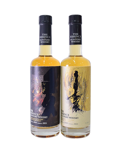 Essence of Suntory 2021 Volume 5: Malt Mania Set