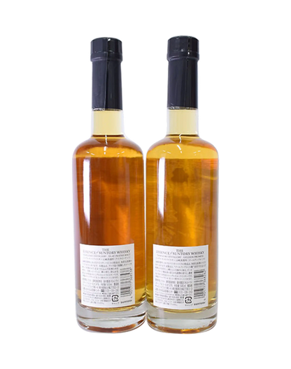 Essence of Suntory 2021 Volume 5: Malt Mania Set