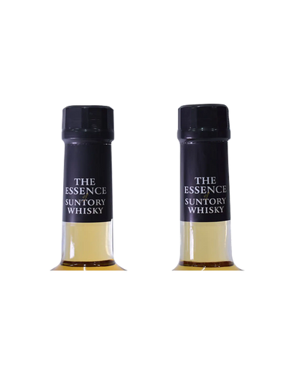 Essence of Suntory 2021 Volume 5: Malt Mania Set