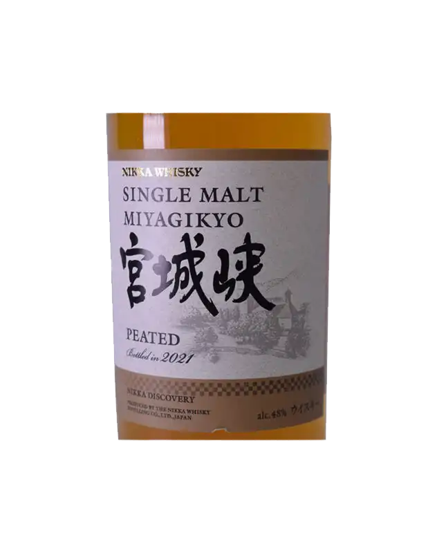 Nikka Discovery Miyagikyo Peated 2021