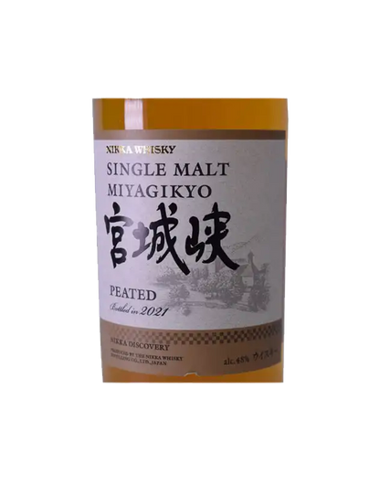 Nikka Discovery Miyagikyo Peated 2021
